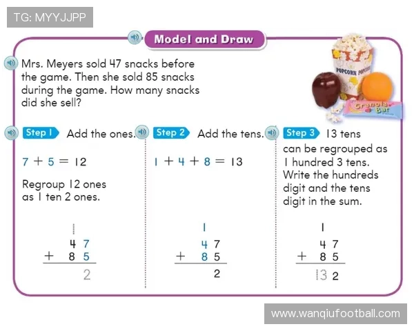 波胆容易中吗平台对比评测避坑防骗指南