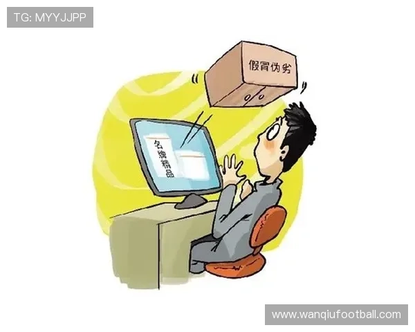 正规买波胆网站避坑指南极速提现防骗 正规买波胆网站避坑指南极速提现防骗